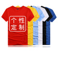 Personalize a camisa da roupa da classe da escola do poliéster com cultura da classe